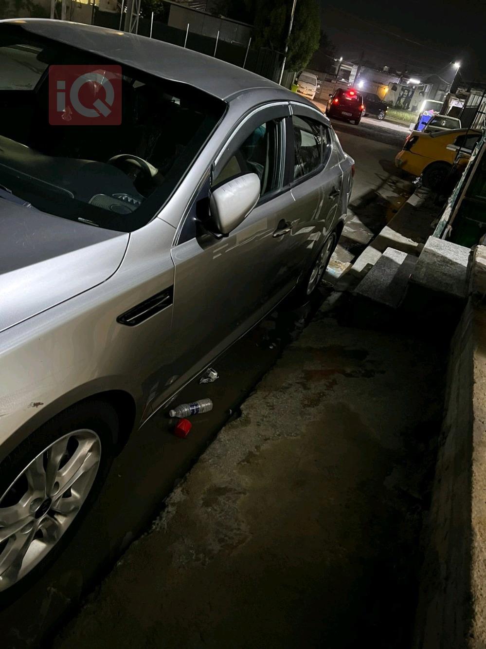 کیا ئۆپتیما